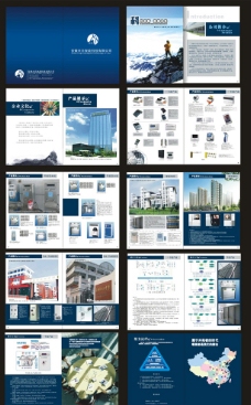 科技产品画册图片