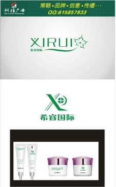 logo服装LOGO标志设计图片
