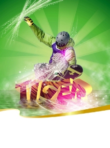 星光滑雪广告图片