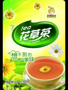 花草茶饮奶香国度饮品奶茶包装设计花草茶分层不精细图片