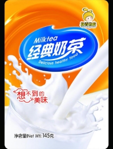 奶香国度奶茶饮品设计 经典奶茶粉图片