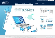 企业类蓝色电子数码类企业模板图片