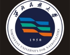 psd源文件西北民族大学logo图片