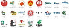 行政单位标志国徽香港区徽
