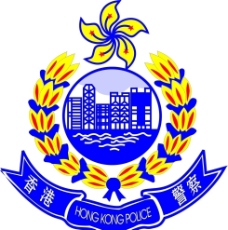 中国香港警徽图片