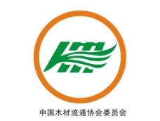 中国木材流通协会 矢量认证标志图片
