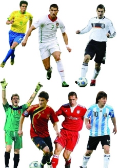 足球明星图片