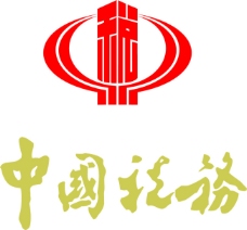 企业LOGO标志中国税务标志