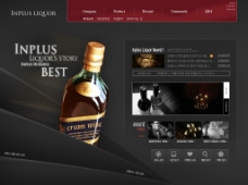 韩国酒类网页模板图片