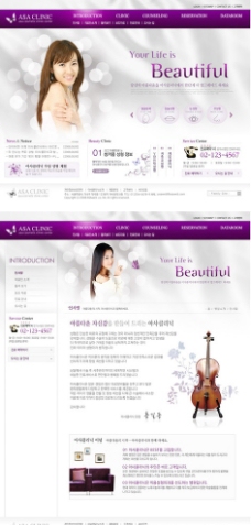 韩国紫色女性美容网站图片