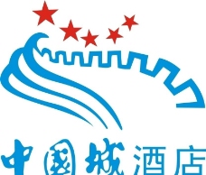 中国城酒店标志图片