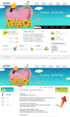 企业类企业网页模板韩国类图片