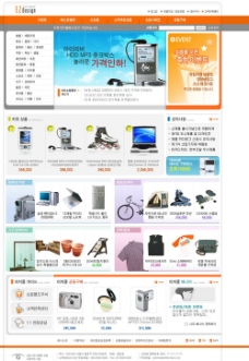 电脑产品数码相机电脑IT产品专卖网站页面psdAI图片