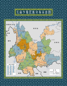 云南少数民族分布示意图图片