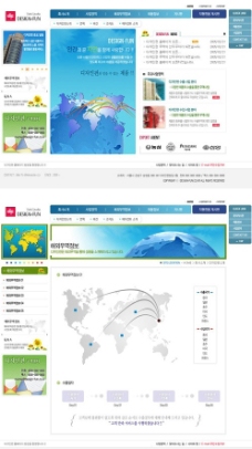 世界贸易公司网页模板图片