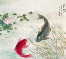 双鱼戏水图片