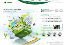 国网韩国商务网页模板图片